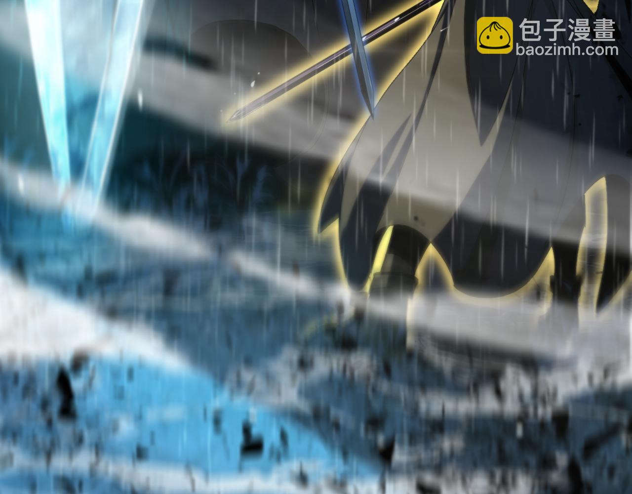 諸界末日在線 - 第217話 屬性相剋(3/3) - 1