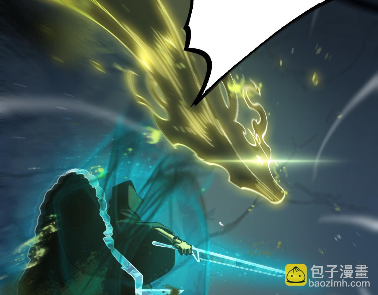 諸界末日在線 - 第217話 屬性相剋(1/3) - 2