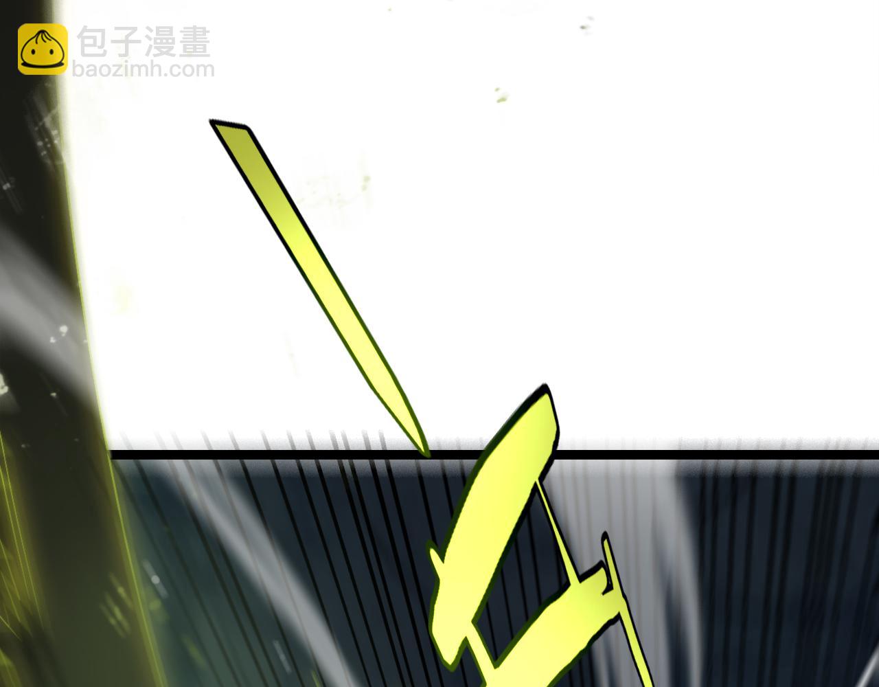 諸界末日在線 - 第217話 屬性相剋(1/3) - 4