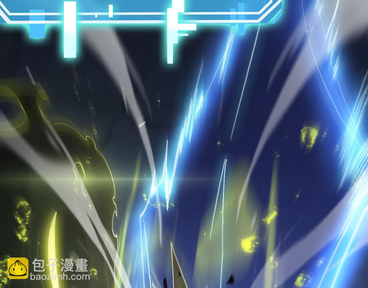 諸界末日在線 - 第217話 屬性相剋(1/3) - 4