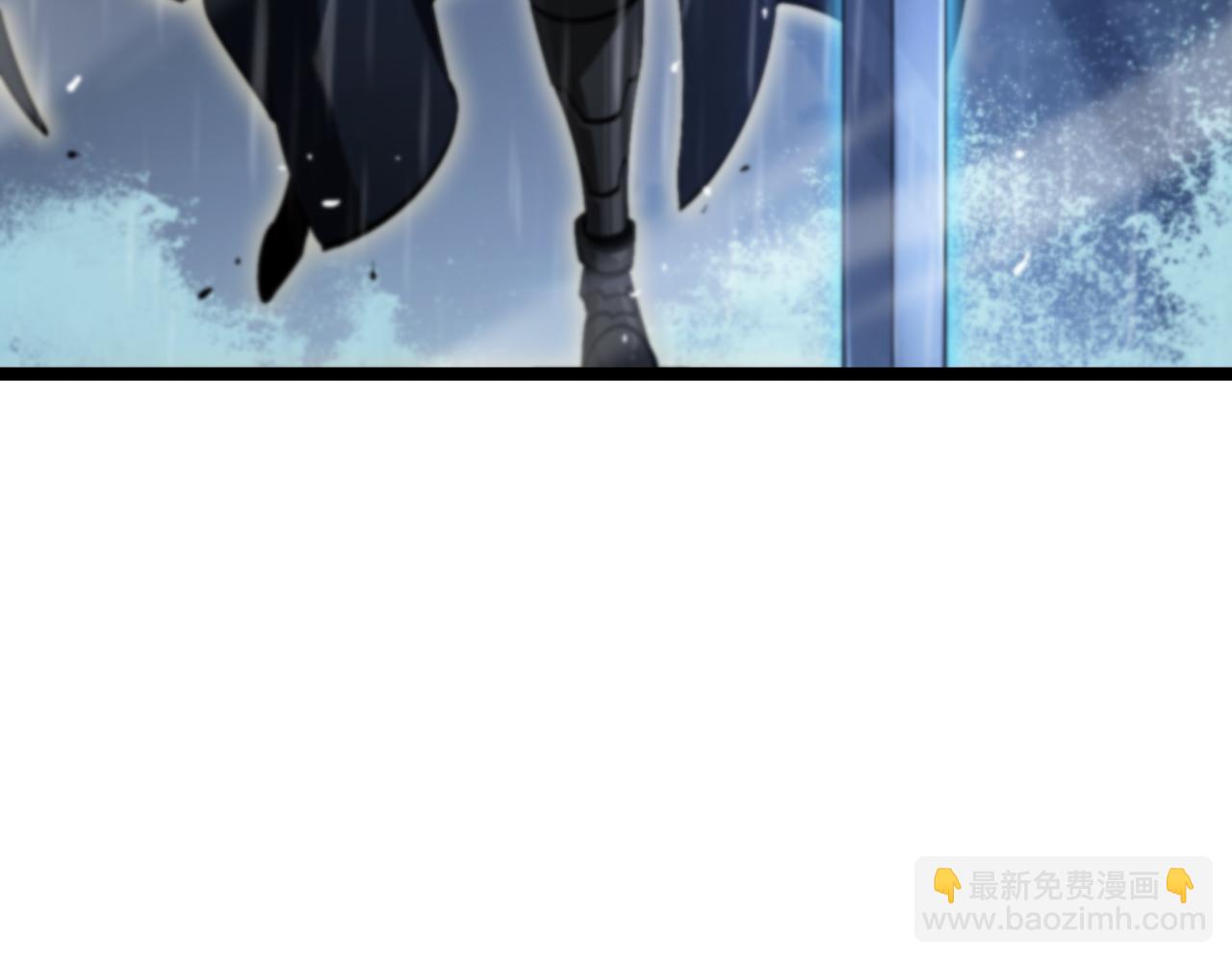 諸界末日在線 - 第217話 屬性相剋(1/3) - 7