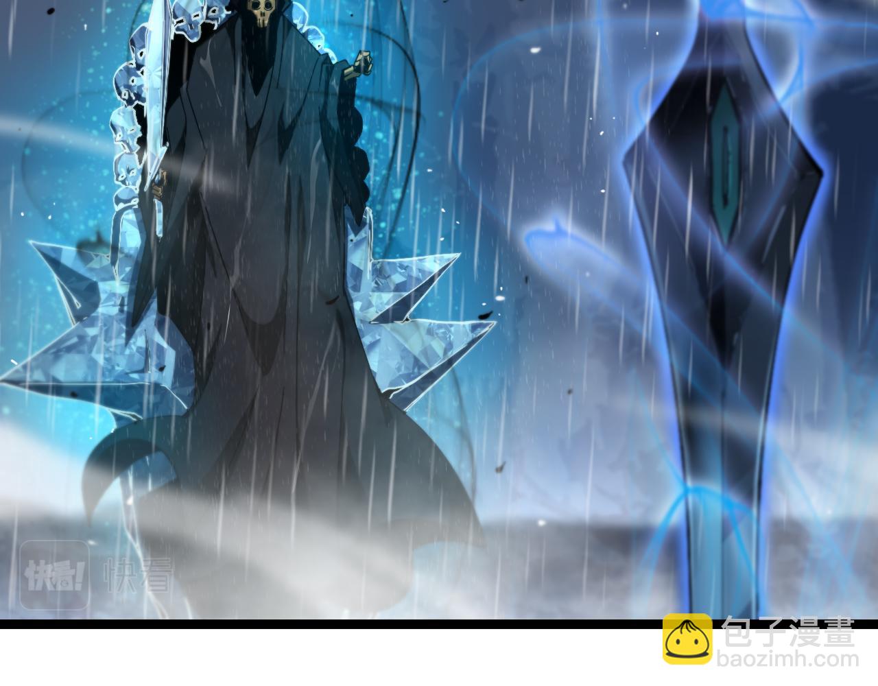 諸界末日在線 - 第217話 屬性相剋(1/3) - 1