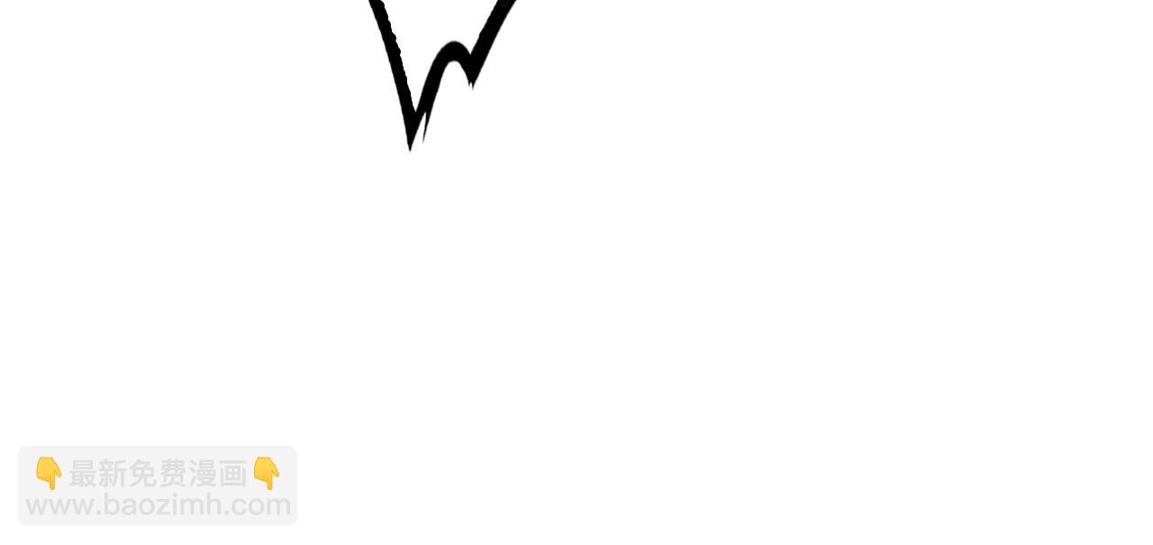 諸界末日在線 - 第217話 屬性相剋(2/3) - 3