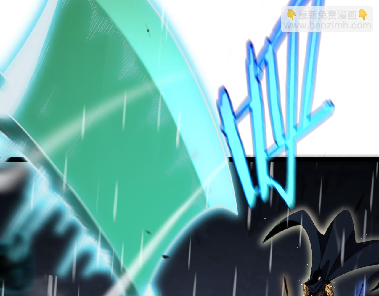 諸界末日在線 - 第217話 屬性相剋(2/3) - 8