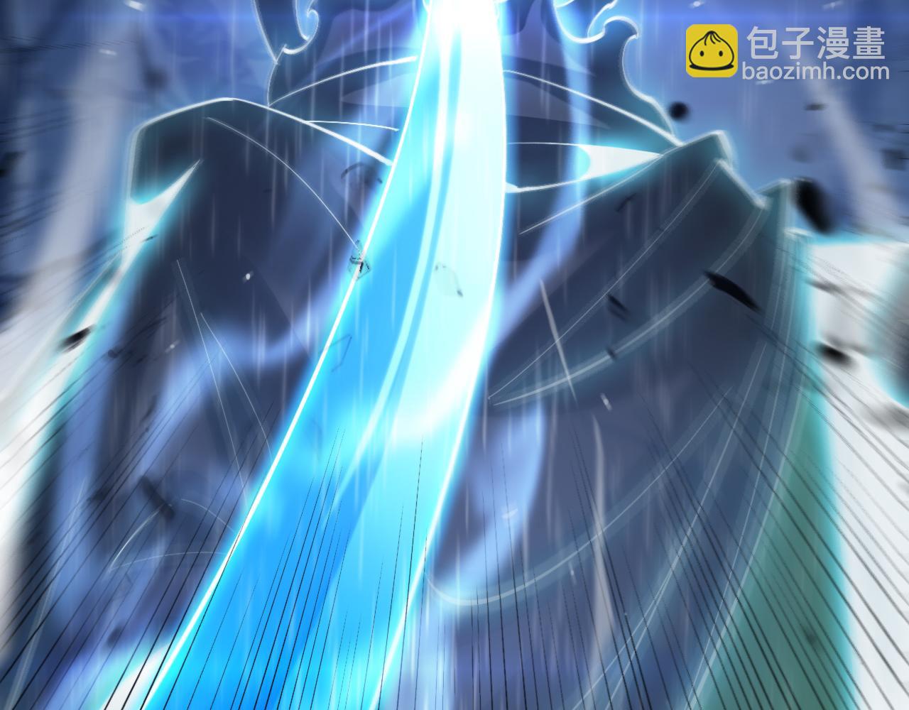 諸界末日在線 - 第217話 屬性相剋(2/3) - 2