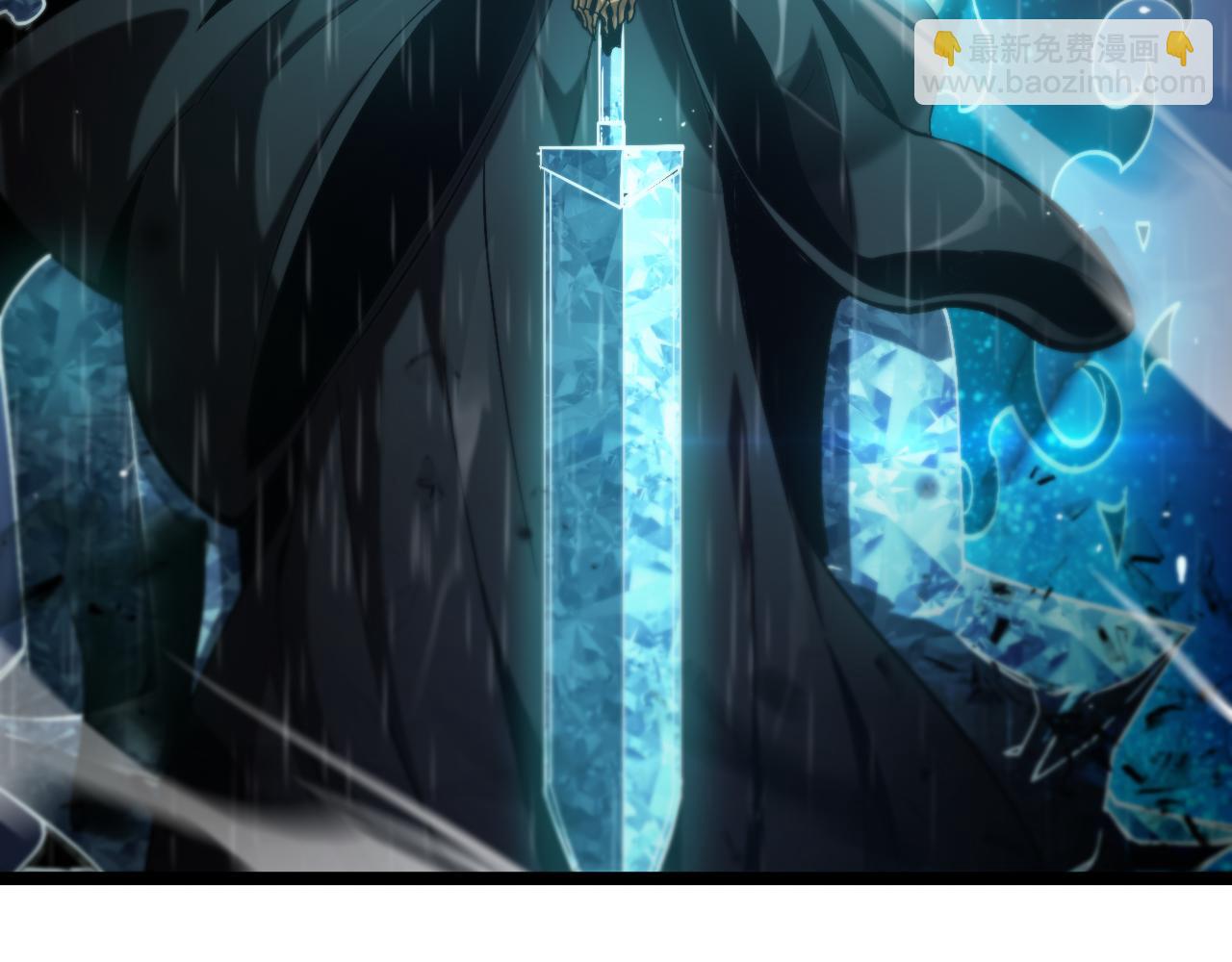 諸界末日在線 - 第217話 屬性相剋(2/3) - 3