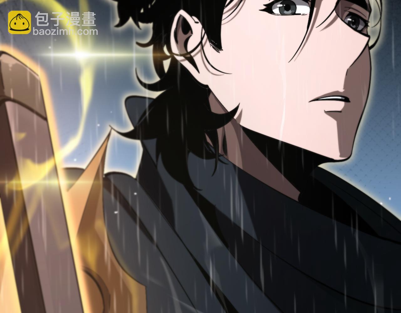 諸界末日在線 - 第217話 屬性相剋(2/3) - 5