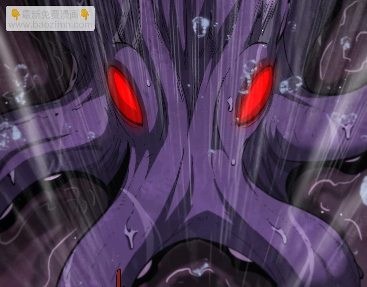 諸界末日在線 - 第219話 一劍斷海(3/3) - 6