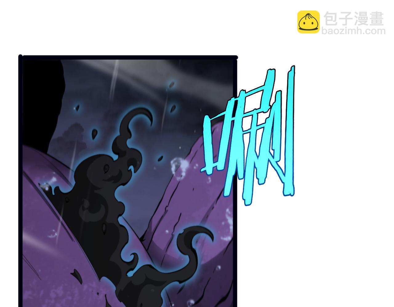 諸界末日在線 - 第219話 一劍斷海(3/3) - 3