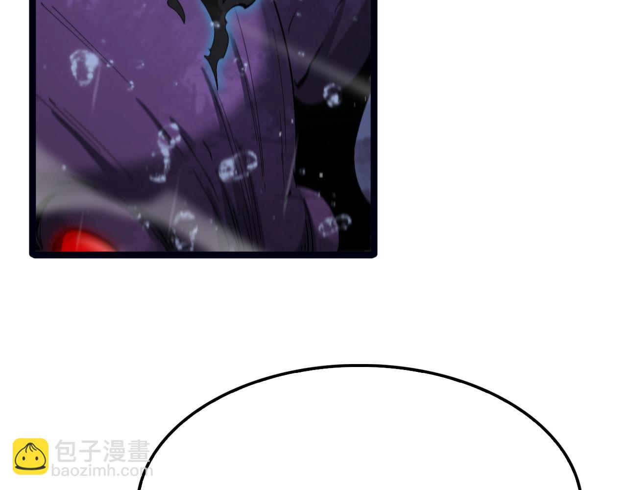 諸界末日在線 - 第219話 一劍斷海(3/3) - 4