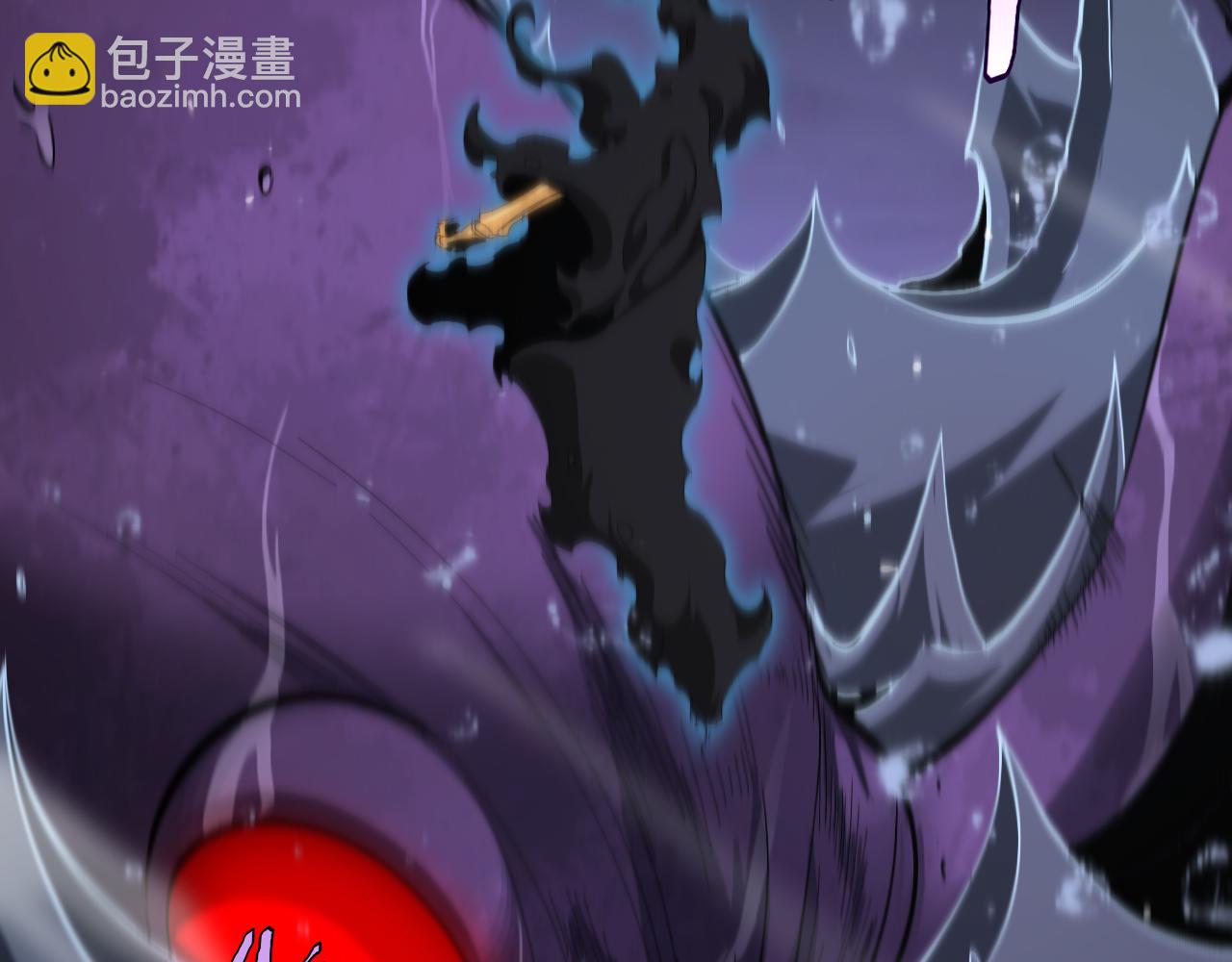 諸界末日在線 - 第219話 一劍斷海(3/3) - 3