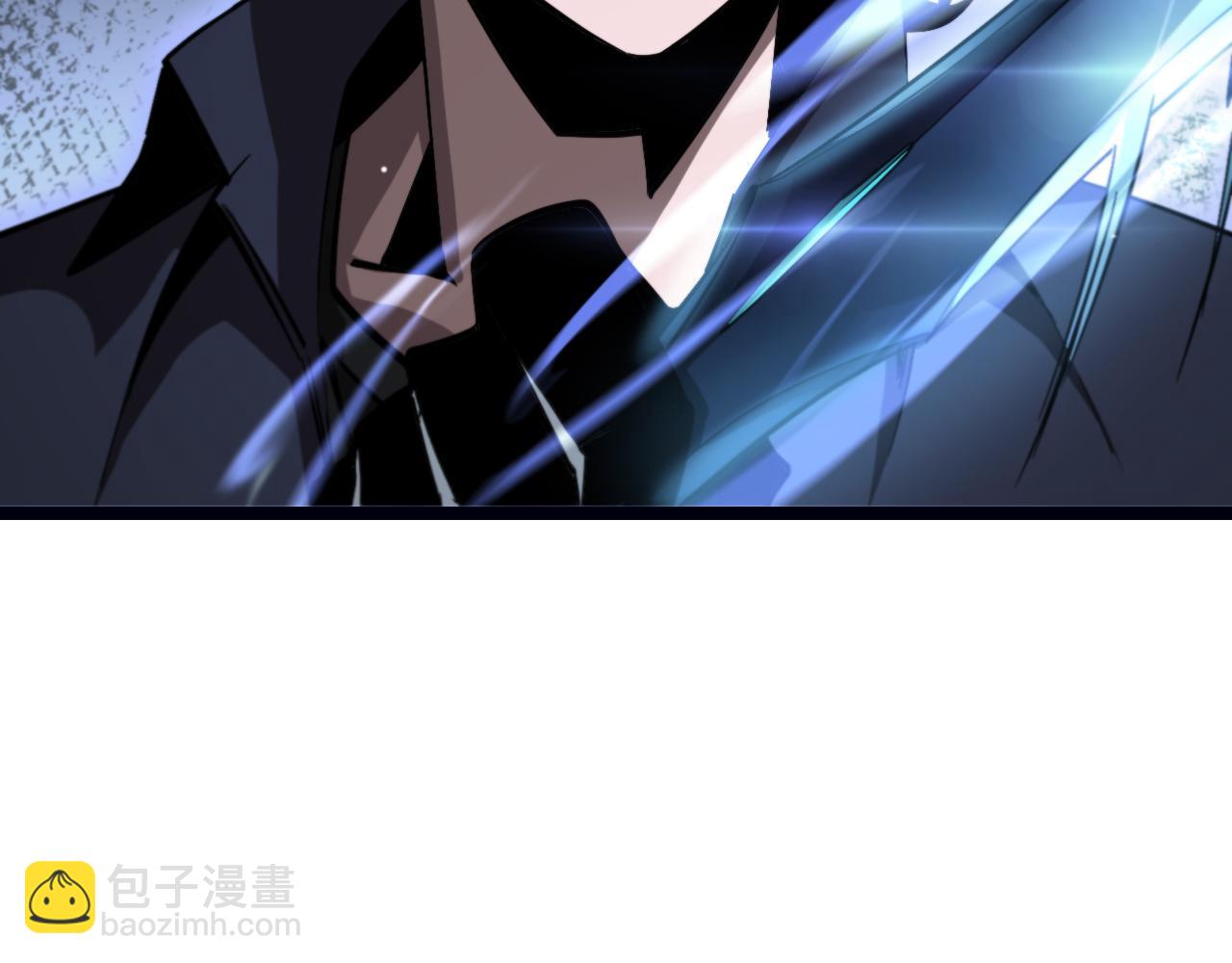 諸界末日在線 - 第219話 一劍斷海(3/3) - 1