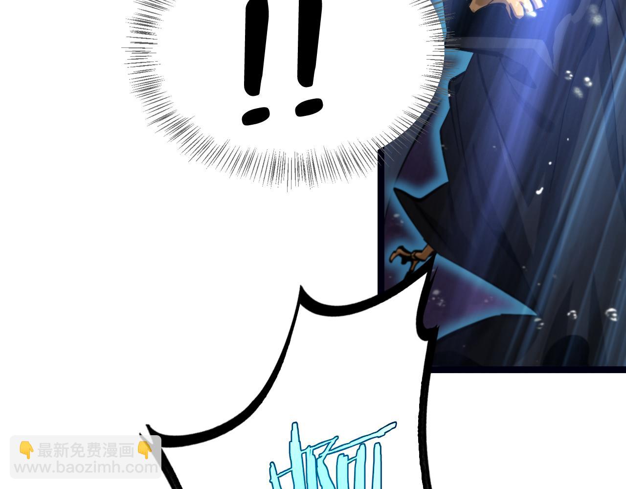 諸界末日在線 - 第219話 一劍斷海(3/3) - 4