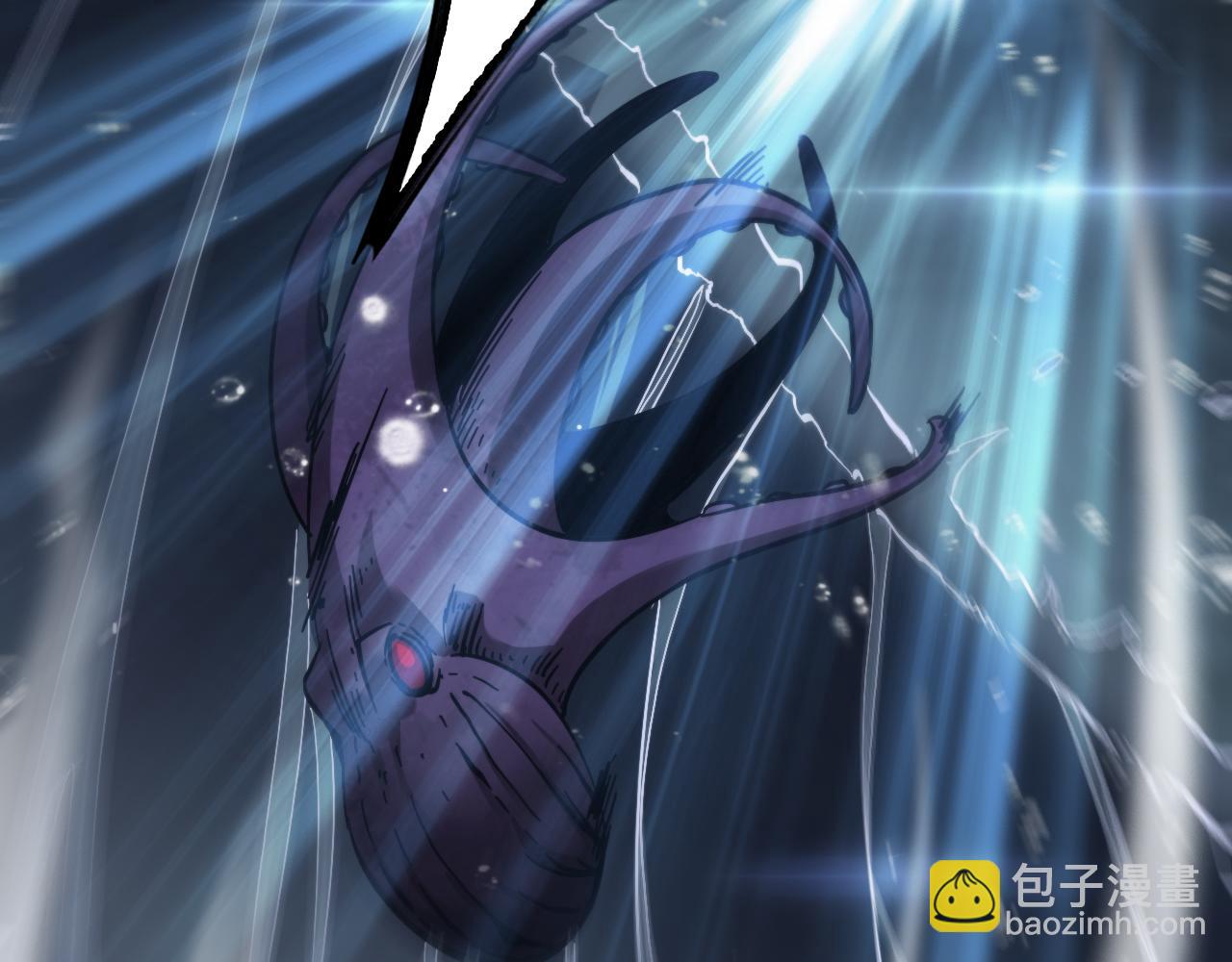 諸界末日在線 - 第219話 一劍斷海(3/3) - 6