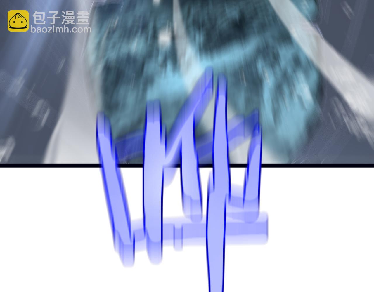 諸界末日在線 - 第219話 一劍斷海(3/3) - 4