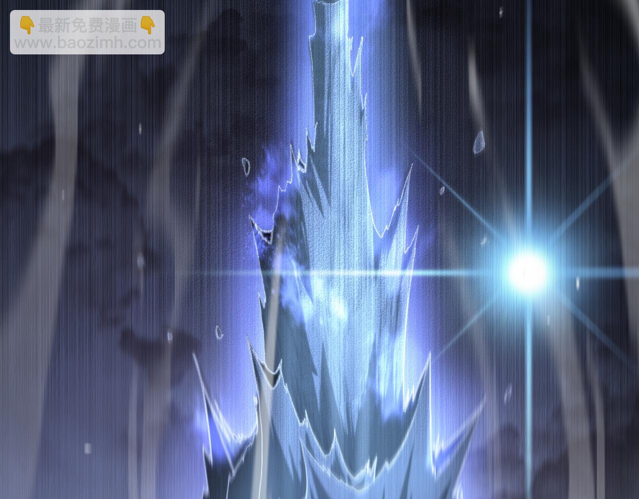 諸界末日在線 - 第219話 一劍斷海(3/3) - 2