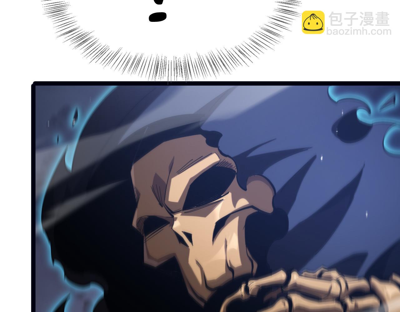 諸界末日在線 - 第219話 一劍斷海(3/3) - 1