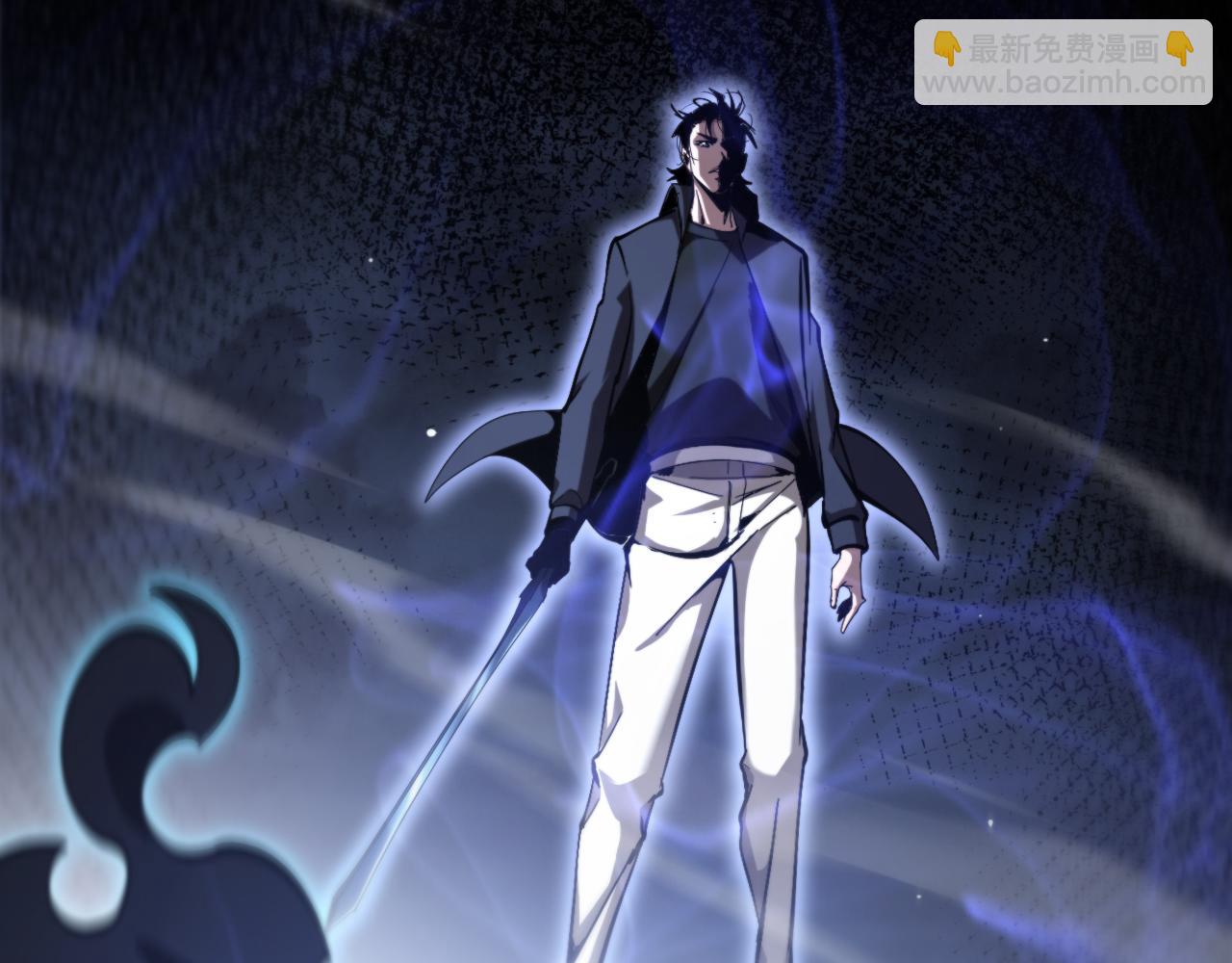 諸界末日在線 - 第219話 一劍斷海(3/3) - 3