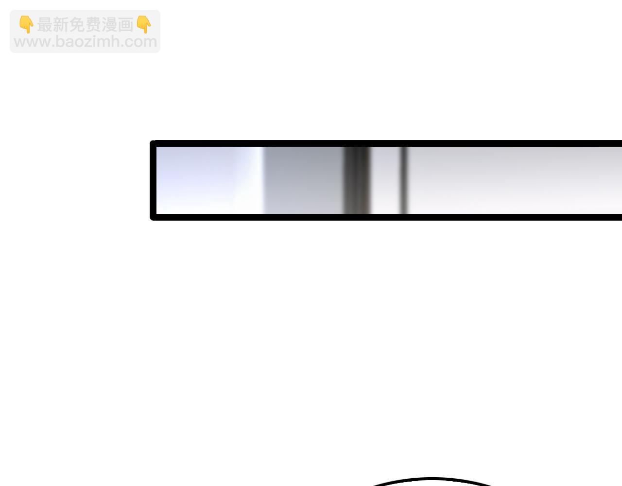 諸界末日在線 - 第219話 一劍斷海(1/3) - 4