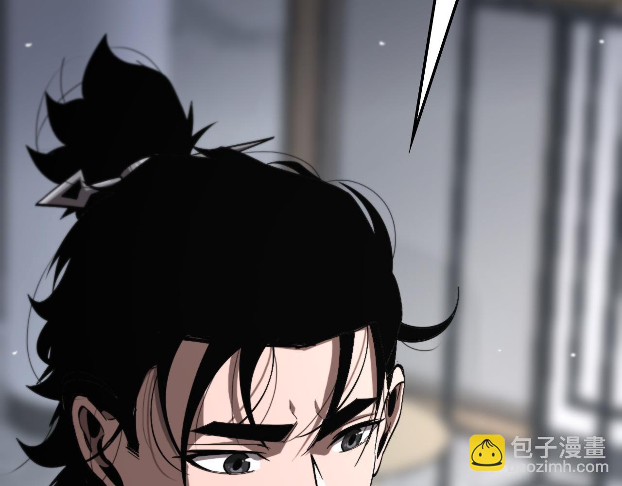 諸界末日在線 - 第219話 一劍斷海(1/3) - 1