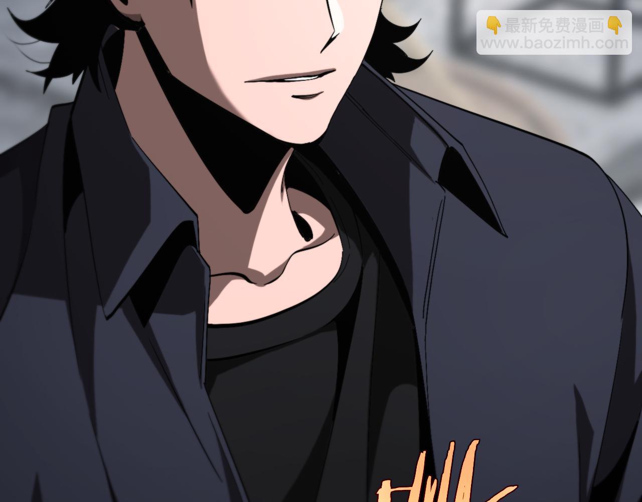 諸界末日在線 - 第219話 一劍斷海(1/3) - 2