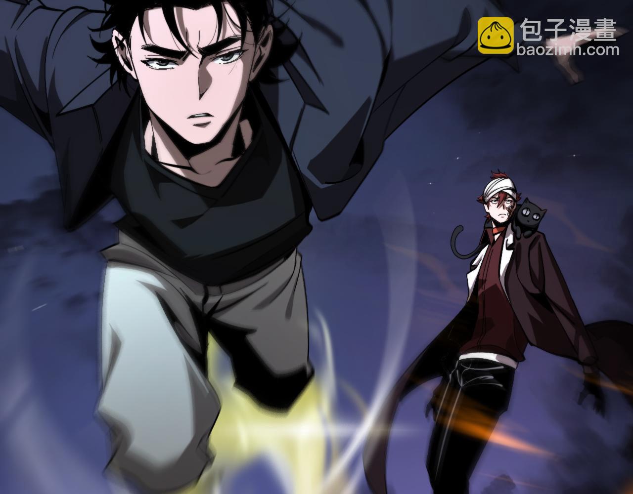 諸界末日在線 - 第219話 一劍斷海(2/3) - 7