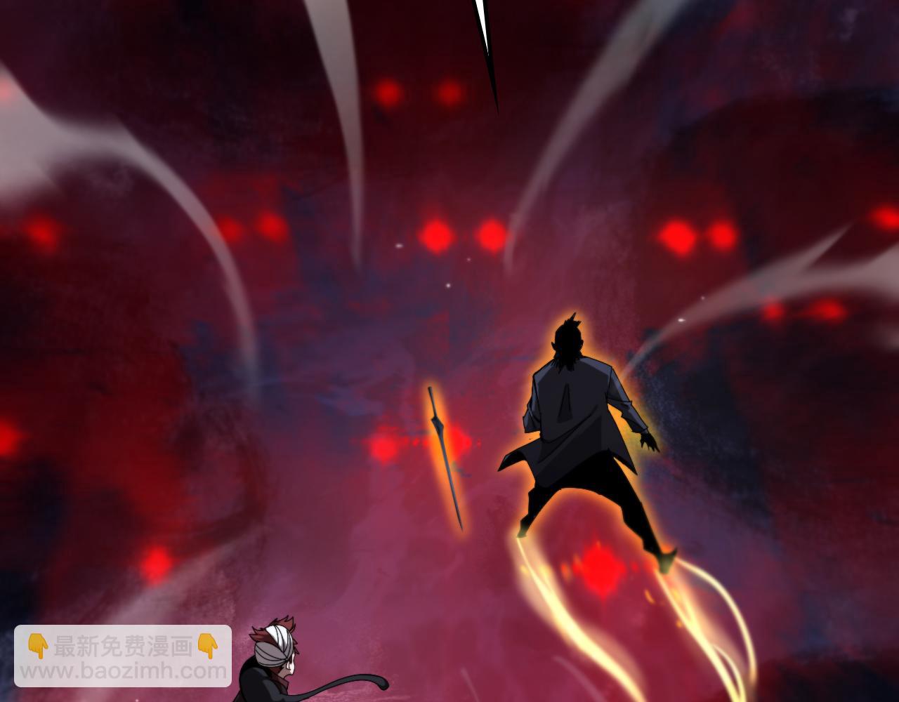 諸界末日在線 - 第219話 一劍斷海(2/3) - 5