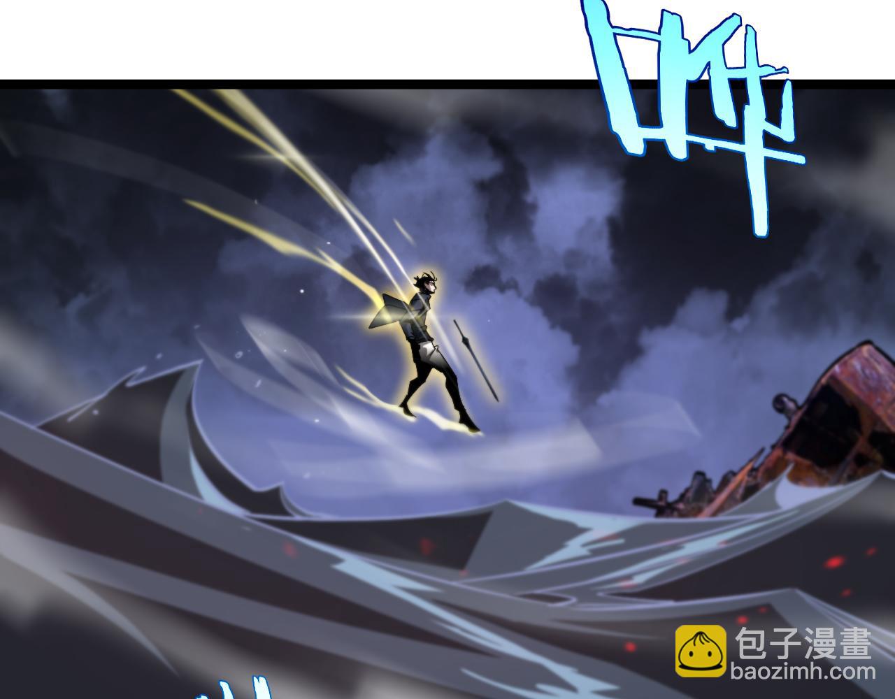 諸界末日在線 - 第219話 一劍斷海(2/3) - 2