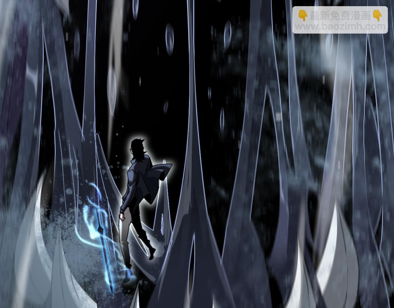 諸界末日在線 - 第219話 一劍斷海(2/3) - 6