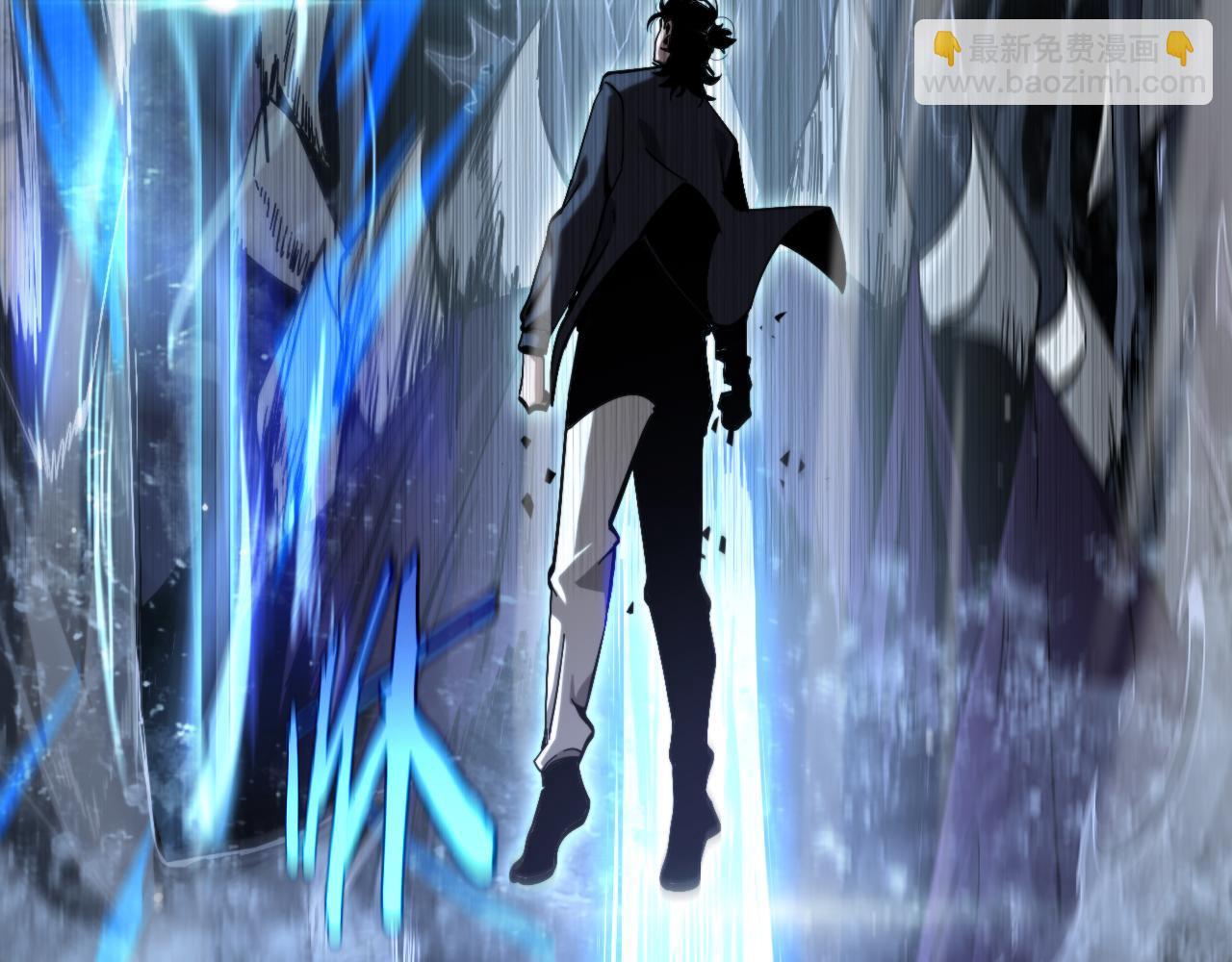 諸界末日在線 - 第219話 一劍斷海(2/3) - 4