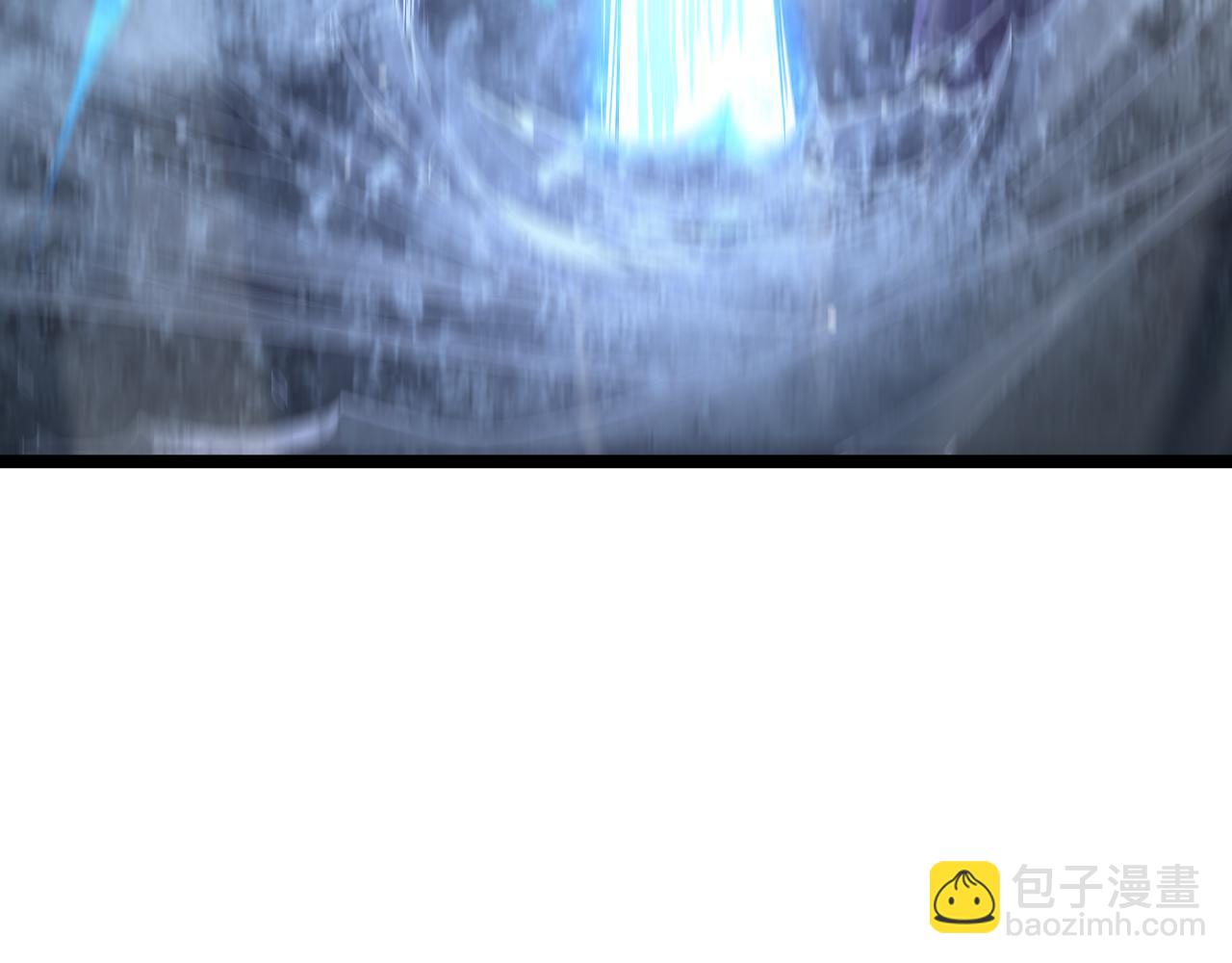 諸界末日在線 - 第219話 一劍斷海(2/3) - 5