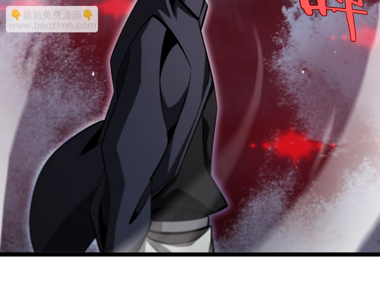 諸界末日在線 - 第219話 一劍斷海(2/3) - 8