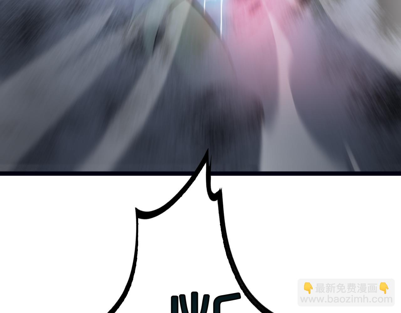 諸界末日在線 - 第219話 一劍斷海(2/3) - 7