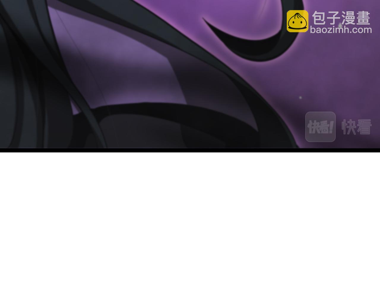 諸界末日在線 - 第221話 誣陷(3/4) - 5