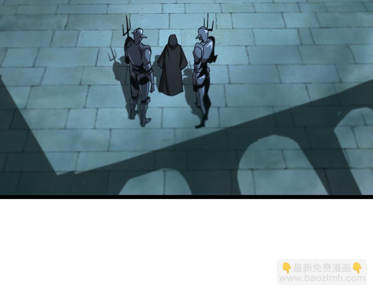 諸界末日在線 - 第221話 誣陷(3/4) - 1