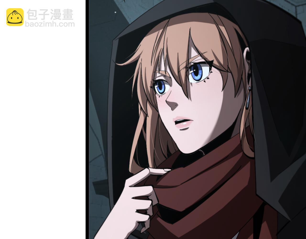 諸界末日在線 - 第221話 誣陷(3/4) - 1