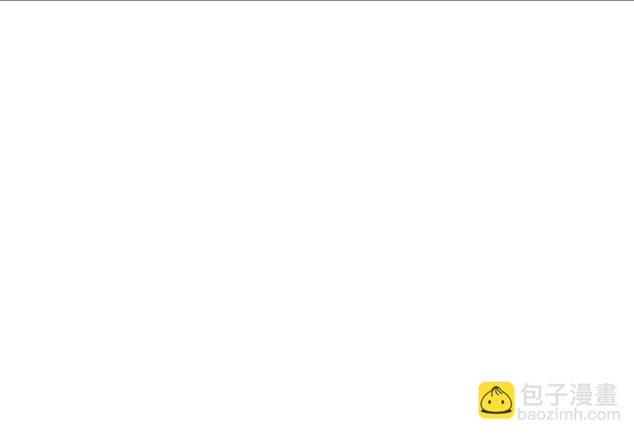 諸界末日在線 - 第221話 誣陷(3/4) - 4