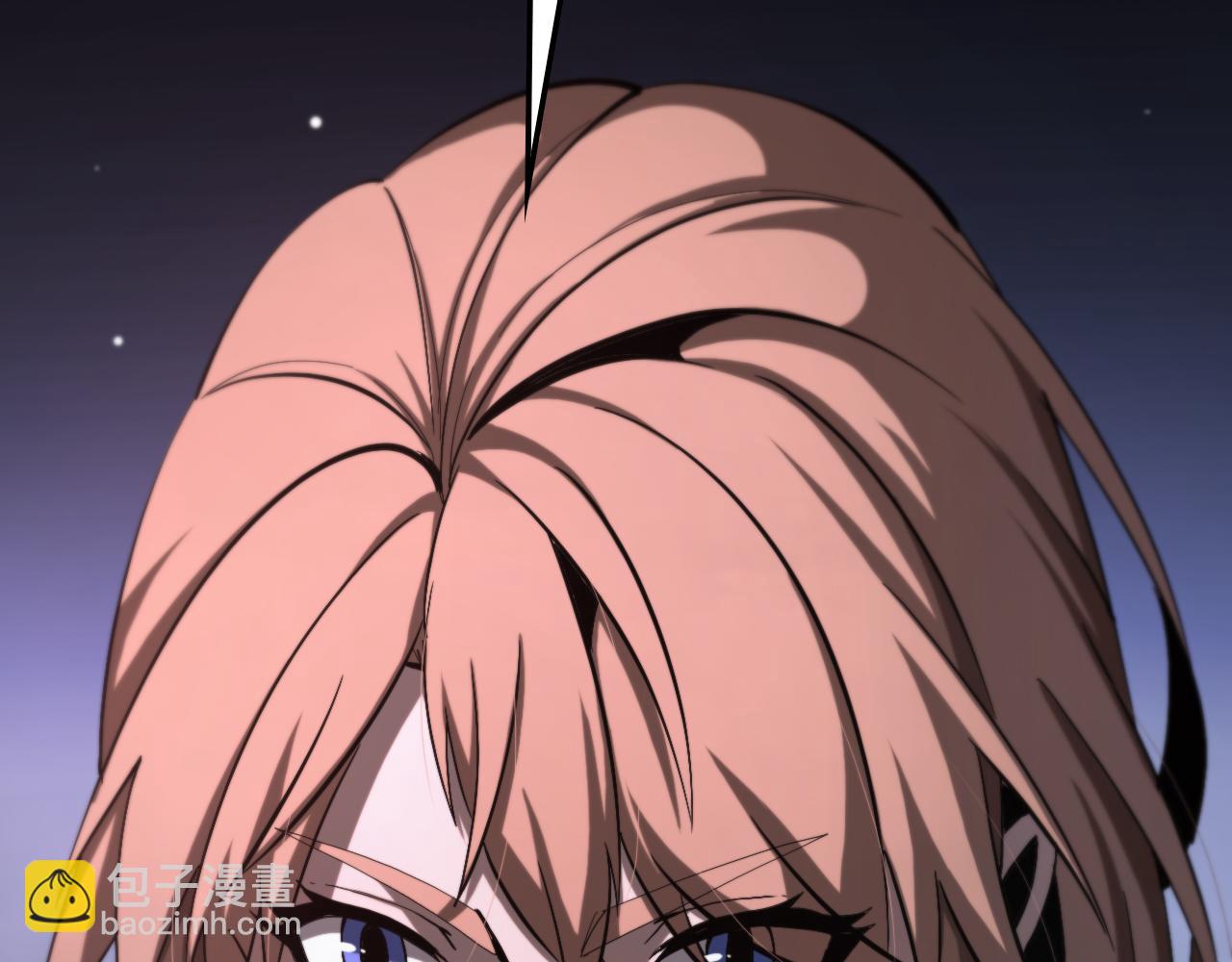 諸界末日在線 - 第221話 誣陷(3/4) - 2