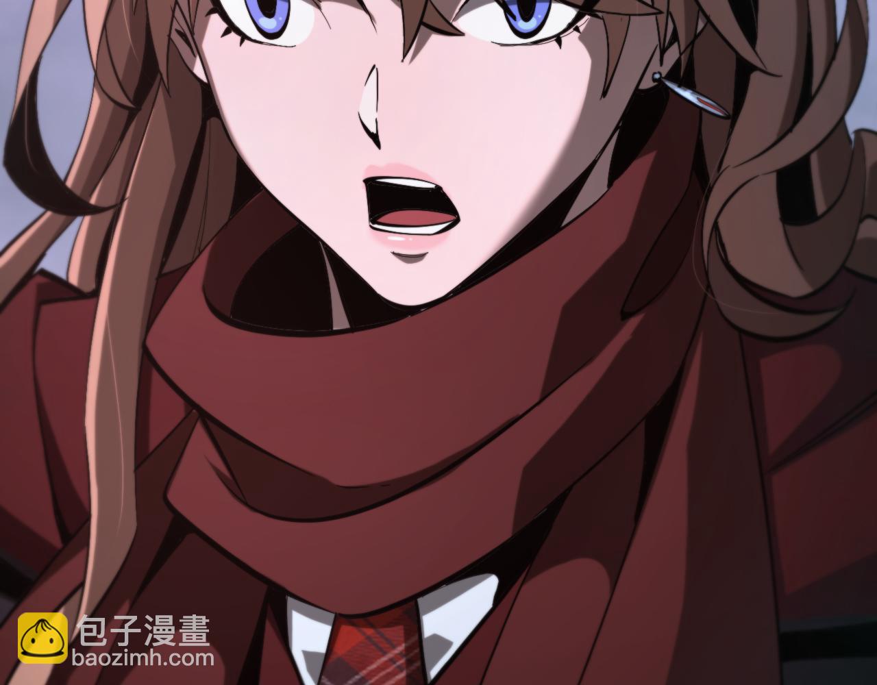 諸界末日在線 - 第221話 誣陷(3/4) - 3