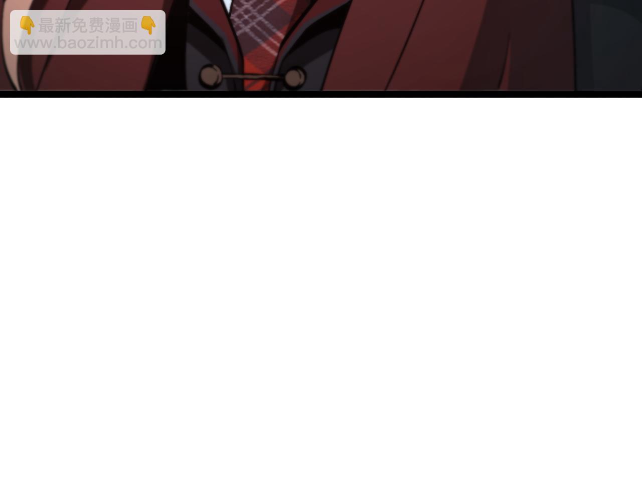 諸界末日在線 - 第221話 誣陷(3/4) - 4