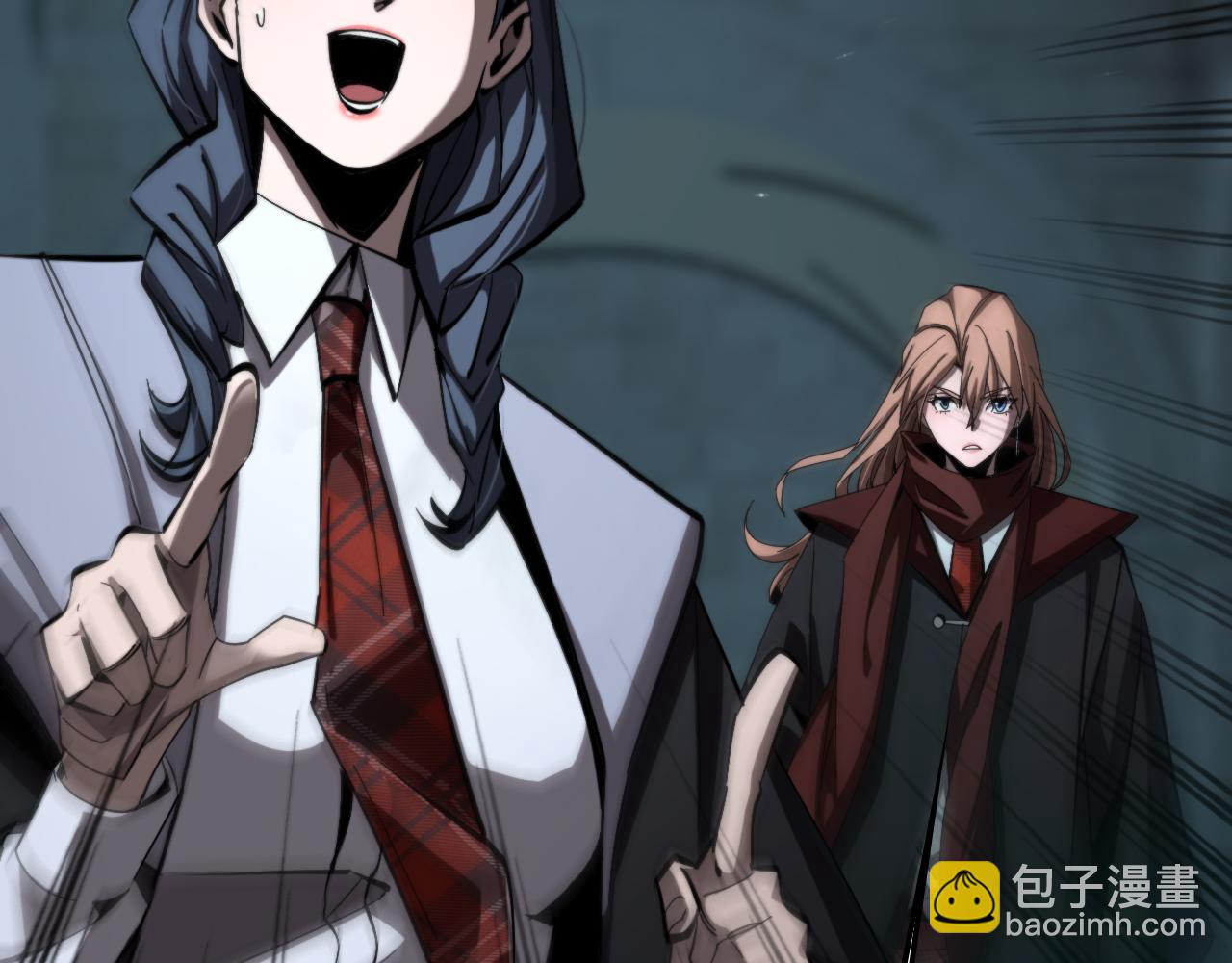 諸界末日在線 - 第221話 誣陷(3/4) - 4