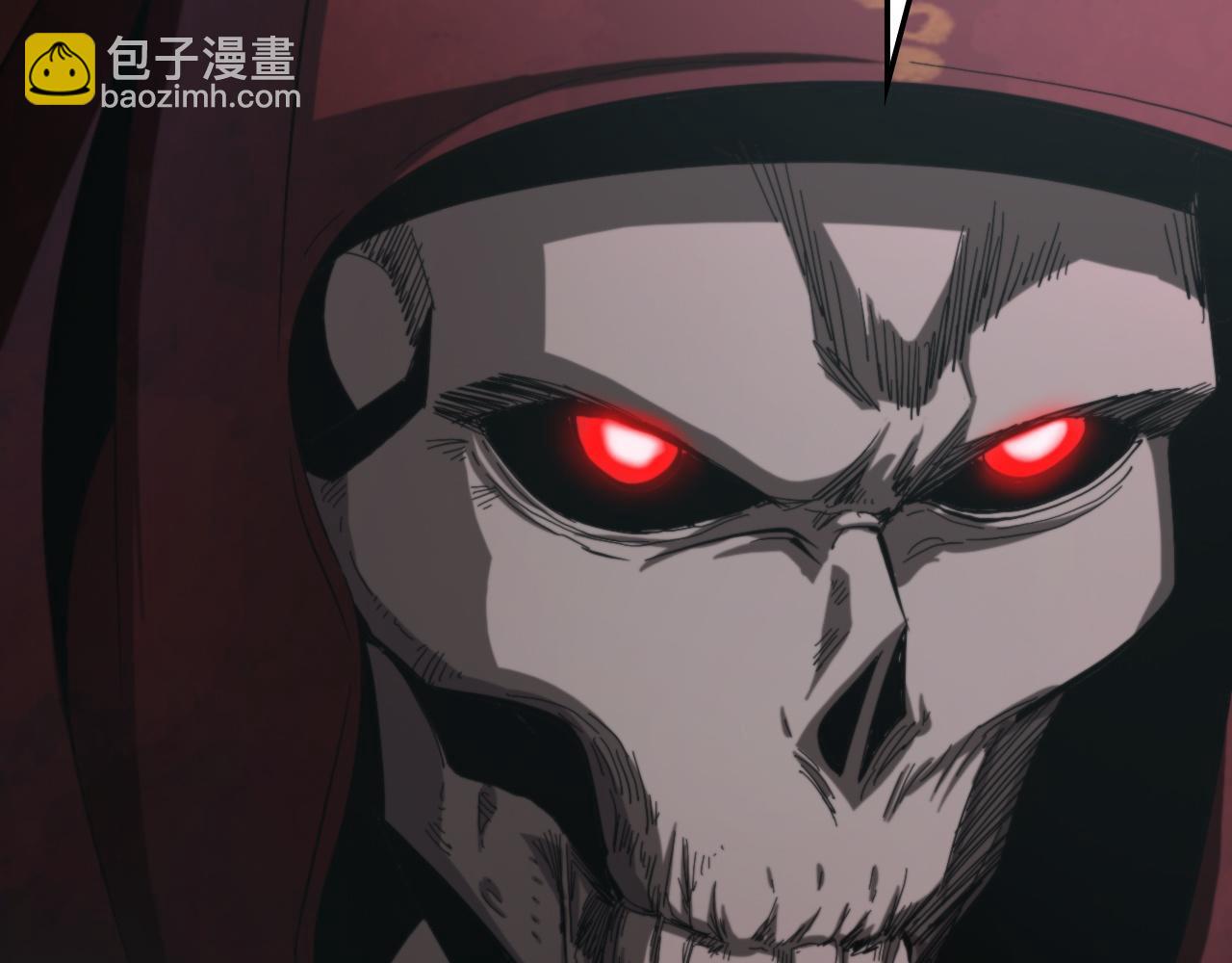 諸界末日在線 - 第221話 誣陷(4/4) - 2