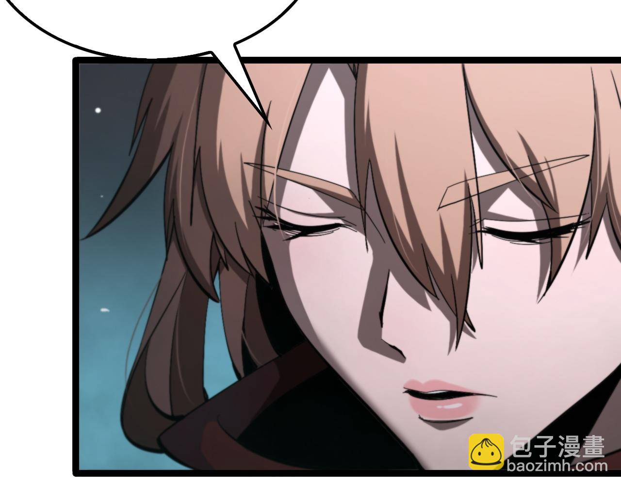 諸界末日在線 - 第221話 誣陷(4/4) - 1