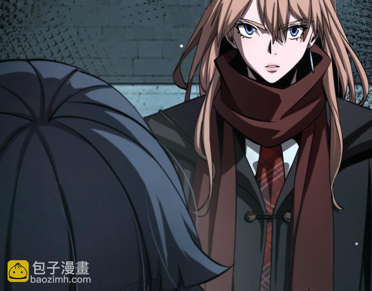 諸界末日在線 - 第221話 誣陷(4/4) - 1