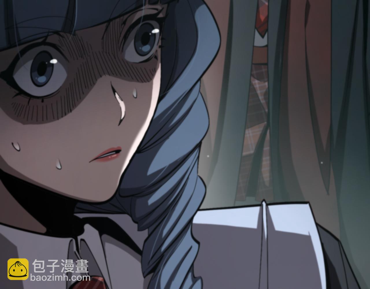 諸界末日在線 - 第221話 誣陷(4/4) - 2