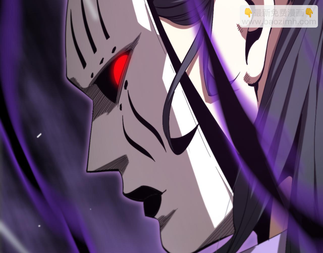 諸界末日在線 - 第221話 誣陷(2/4) - 6