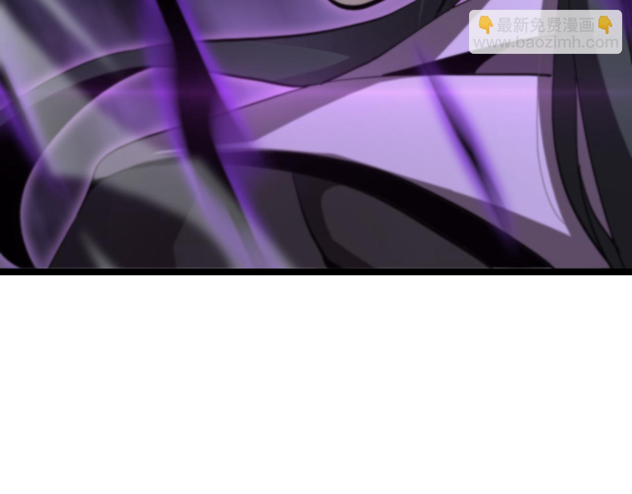 諸界末日在線 - 第221話 誣陷(2/4) - 7