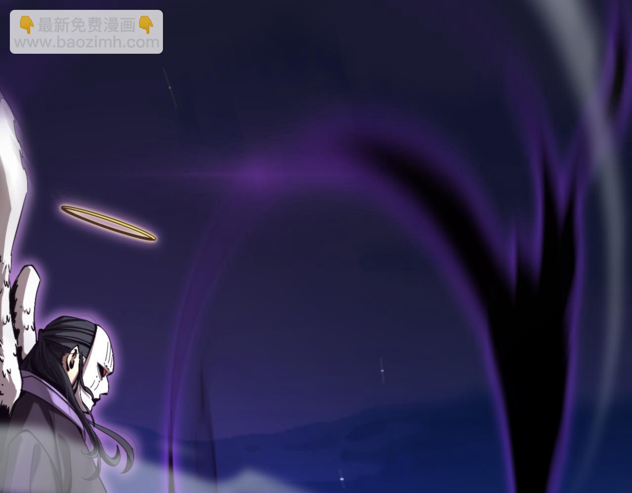 諸界末日在線 - 第221話 誣陷(2/4) - 1