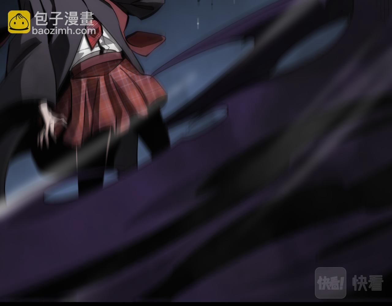 諸界末日在線 - 第221話 誣陷(2/4) - 7