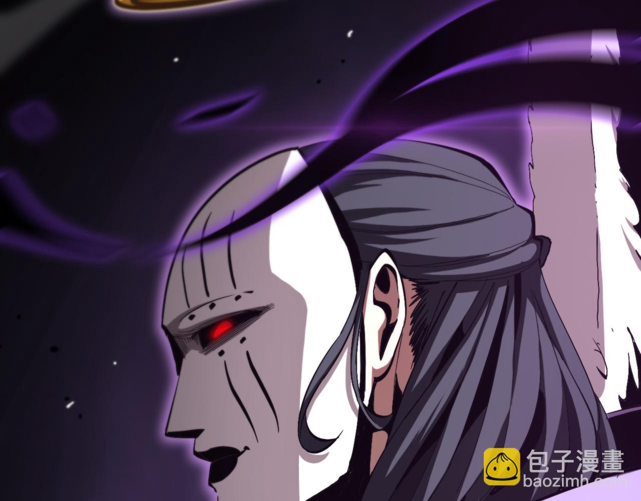 諸界末日在線 - 第221話 誣陷(2/4) - 2